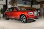 Rolls-Royce Cullinan 2018 года